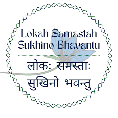 Lokah Samastah Sukhino Bhavantu in sanskrit